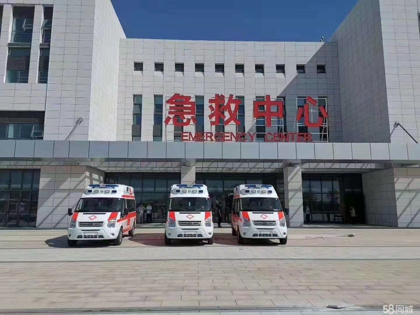 邵东市妇婴监护型护送